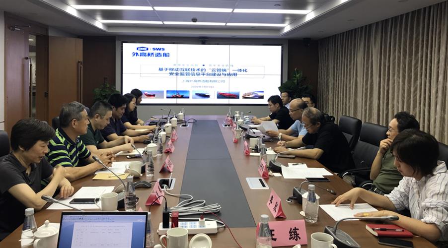 WDCM上傳圖片 WDCM上傳圖片